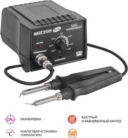 МЕГЕОН 00722, SMD-термопинцет