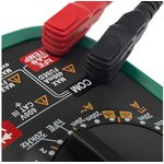 00-00000279, Профессиональный мультиметр MS8360C 13-2027