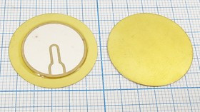 Пьезоэлектрическая диафрагма на бронзовой основе, с обратной связью 27x0.36мм обрсв пб 27x0,36\\E\ 3