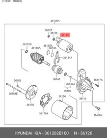 361202B100, 361202B100_реле втягивающее!\ Hyundai i30 07 /Solaris 10
