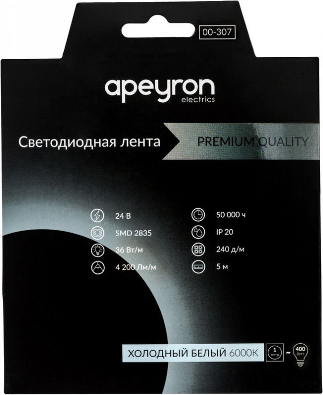 00-307 Светодиодная лента 24В, ПРО, 42Вт/м, smd2835, 240д/м, IP20, 4200Лм/м, подложка 30мм, 5м, 6500 00-307 Светодиодная лента 24В, ПРО, 42Вт/м, smd2835, 240д/м, IP20, 4200Лм/м, подложка 30мм, 5м, 6500