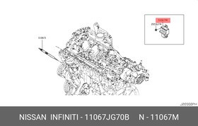 11067JG70B, Реле свечей накаливания