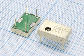 Термокомпенсированный кварцевый генератор 16МГц, 1.5ppm/-40~+85C, гк 16000 \TCXO\18x12x4\SIN\5В\ TCX