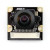 RPi Camera (H), Камера для Raspberry Pi,регулируемый фокус, объектив"рыбий глаз",160гр, ИК-подсветка