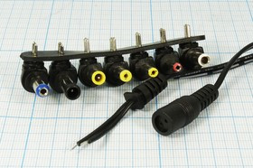 Штекер питания DC универ-набор, 7шт, шнур, 3,5x1/4,0x1,35/4
