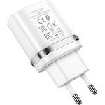 Блок питания (сетевой адаптер) HOCO N1 1xUSB, 2.4A с кабелем micro USB (1м) (белый)