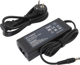 Блок питания (сетевой адаптер) для лед подсветки 12V 8A 96W 5.5мм х 2.5мм черный, с сетевым кабелем