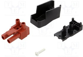 BMM9023, Разъем: разъемный клеммник, зажим под винт, "папа", 5,5-7мм, 16А