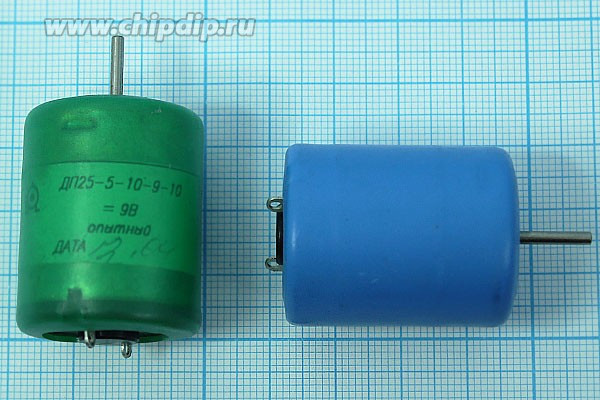 Двигатель постоянного тока 9В, 10000 об/мин; №дв0101 двиг 9В\5,0Вт\\10000\ 25x35m47\ДП25-5-10-9