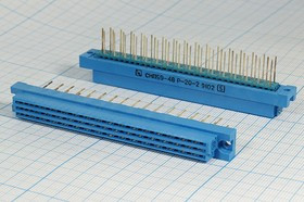 Разъем (прямоугольный соединитель) СНП59-48Р-20-2 розетка, шаг 2.5мм, контакты 96HP, СНП59-48Р-20-2