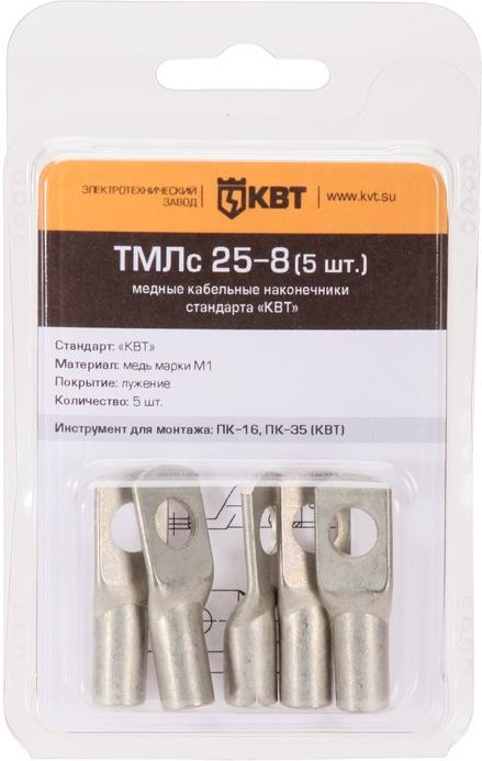 ТМЛс 1.5-4 (20 шт.), Наконечник медный луженый стандарта КВТ (узкий) в мини-упаковке