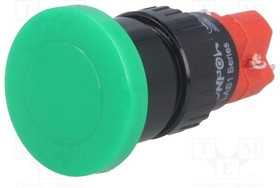 V16-21M-24G, Переключатель: кнопочный, Пол: 2, SPDT, 3A/250ВAC, 2A/24ВDC, ON-ON