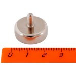 Магнитное крепление с винтом С20 (М4)