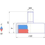 Магнитное крепление с винтом С20 (М4)