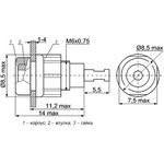 Клемма приборная, 7,7x14 d6мм, белый, на блок, отверстие 1,6/dМ6мм, 1HP, Г-1,6