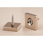 Неодимовый магнит прямоугольник 20х20х5 мм с зенковкой 4.5/10.6 мм, N35