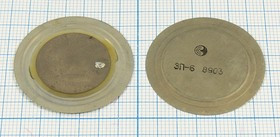 Излучатель звука пьезокерамический без генератора (1~30)В, 32x0.4мм. Разработан для хорошего звучани