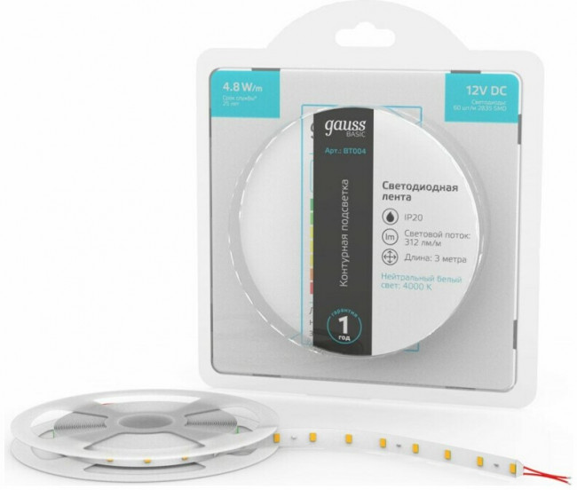 Светодиодная лента Gauss BT004