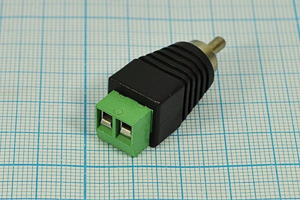 Разъем RCA вилка - разъем клемный 2DG126-5.0 розетка