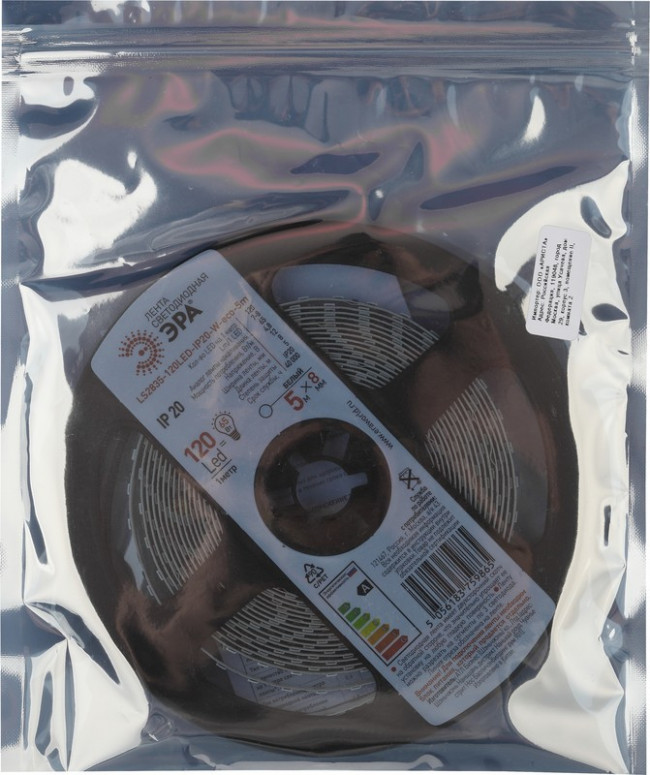 Светодиодная лента ЭРА LS2835 -9,6-120-12-6500K-IP20-1 year-5m Б0035595 Светодиодная лента ЭРА LS2835 -9,6-120-12-6500K-IP20-1 year-5m Б0035595