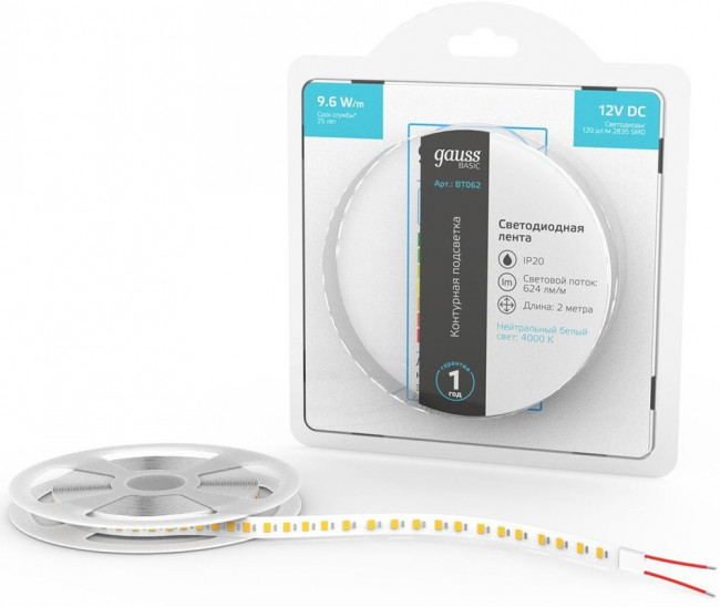 Лента Basic 12V 9,6W/m 624lm/m 4000K IP20 LED 2m 1/100 BT062 Лента Basic 12V 9,6W/m 624lm/m 4000K IP20 LED 2m 1/100 BT062