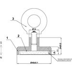 Поисковый магнит односторонний F80, сила сц. 90 кг 9-2012032 Поисковый магнит односторонний F80, сила сц. 90 кг 9-2012032