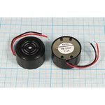 Зуммер магнитоэлектрический с генератором, размер 26.0x15, напряжение 24В, частота 0.4кГц, контакты