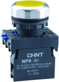 NP8-10BN/5, Кнопка без фиксации желтая OFF-(ON)