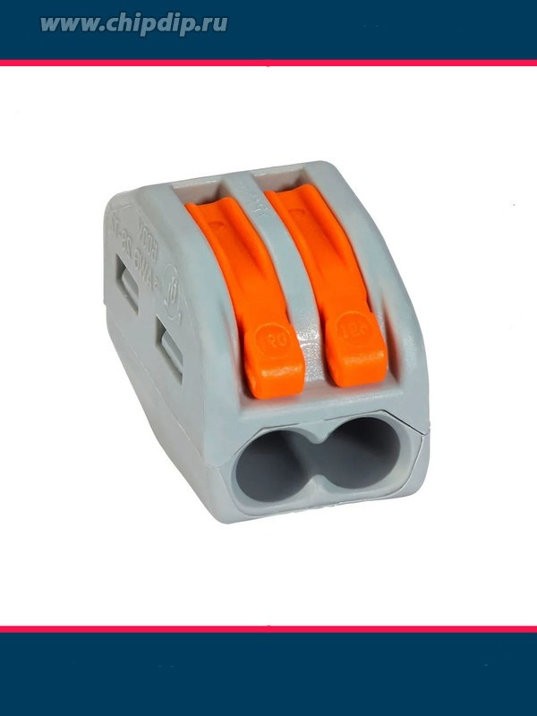 Строительно-монтажная клемма СМК 222-412 (5шт)