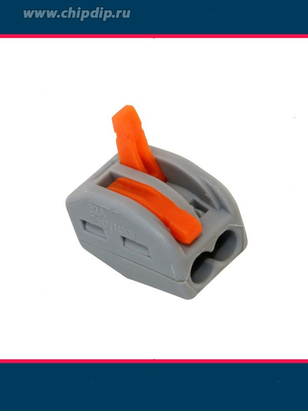 Строительно-монтажная клемма СМК 222-412 (5шт)