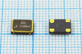 Кварцевый генератор 8.448МГц 3.3В,HCMOS в корпусе SMD 7x5мм, гк 8448 \\SMD07050C4\T/ CM\3,3В\SOC7\SD