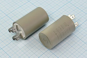 Конденсатор пусковой 2мкФ/450В кп 2,0\450~\30x50\ 5\-40+85C\пл\ 4T\CBB60-A\FUJ