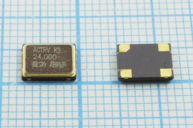 Кварцевый генератор 24000, SMD07050C4, 3,3В, ACT9200, T/CM Кварцевый генератор 24000, SMD07050C4, 3,3В, ACT9200, T/CM