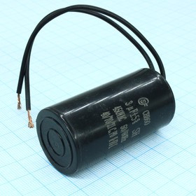 CBB60 3UF 450V WIRE, 28*54 неполярный пусковой