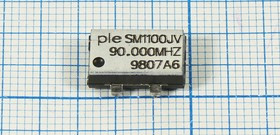Кварцевый генератор 90МГц 3.3В,HCMOS в корпусе SMD 14x9.8мм, гк 90000 \\SMD14098P4\CM\ 3,3В\SM1100JV