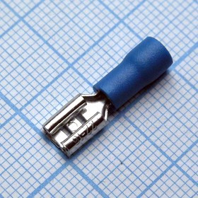FDD1.25-187(5) Blue, наконечник кабельный ножевой (гнездо) с изоляцией 0.5х4.75мм, сеч. пров. 0.5-1.5мм2
