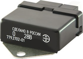 779.3702-01, Реле регулятор напряжения ЗИЛ-432930,5301Е-3 генератора 4573.3771 (28В) ЭМИ