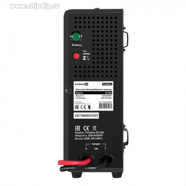 EX296510RUS, Комплект ИБП EX295995RUS + батарея 120Aч EX282988RUS 1шт (инвертор, синус, для котла, настенный) ExeGate FineSine SX-500.LCD.AV