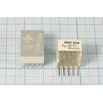 Светодиодный дисплей красный, 7 сегментов, 1 разряд, высота 14,2 мм, 2800 мкд, HDSP-5508; №5511 R СД