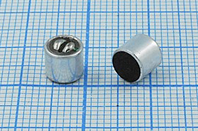 Микрофон электретный шумозащищённый 6x5мм; №3286 микэ 6,0x 5,0\N\2C\-47\ KPCM-60H50N-67dB