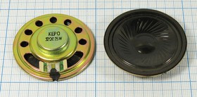 Динамик, диаметр 45мм, толщина 9мм, 32 Ом, 0.25 Вт, 6567 дин 45x 9\ 32\0,25\мет\2C\ KPSP4570MN-32-0, Динамик, диаметр 45мм, толщина 9мм, 32 Ом, 0.25 Вт, 6567 дин 45x 9\ 32\0,25\мет\2C\ KPSP4570MN-32-0,