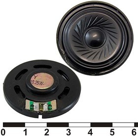 DXP40N-A 0.25W 8 ohm