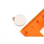 Неодимовый магнит диск 15х1 мм с клеевым слоем