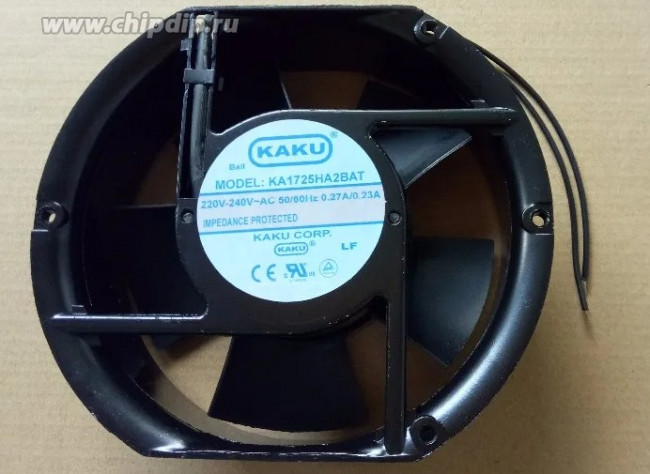 Вентилятор KAKU KA1725HA2 220V 0.20A/0.17A 172x150x50mm