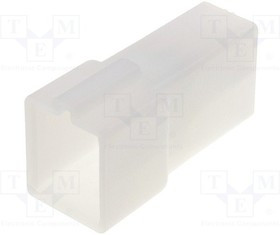 220.020W, Корпус наконечника, &quot;папа&quot;, с защелкой, для наконечников 6,3