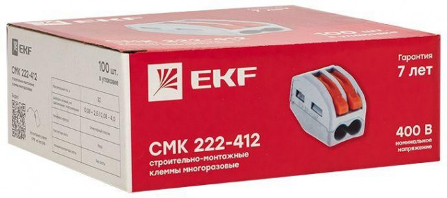 Клемма строительно-монтажная СМК 222-412 2-проводная 0.08-2.5кв.мм с рычагом (уп.100шт) PROxima EKF plc-smk-412