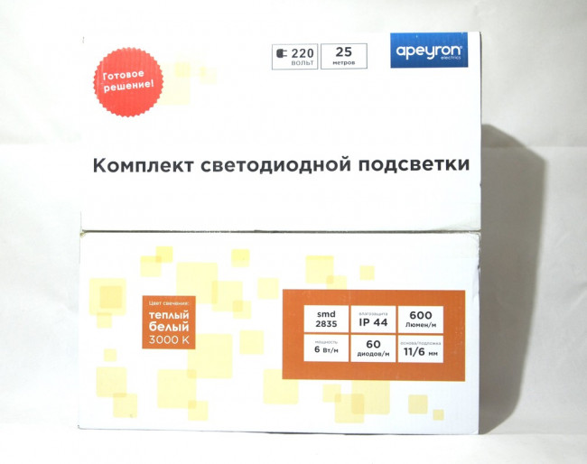 10-56 Светодиодная лента, 220В, 6Вт/м, smd2835, 60д/м, IP65, 600Лм/м, белый шнур ПВХ с прозрачным ра 10-56 Светодиодная лента, 220В, 6Вт/м, smd2835, 60д/м, IP65, 600Лм/м, белый шнур ПВХ с прозрачным ра