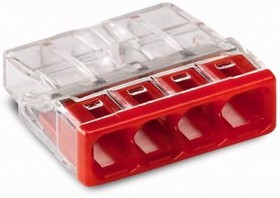 Клемма WAGO 2273-244 (4Х2,5мм2 с пастой) уп. (100шт)