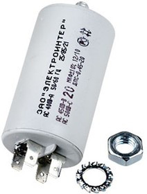 ДПС 20МКФ Х 450В(ИСП.1) конденсатор пусковой, (аналог К78-98,К78-17) ДПС 20МКФ Х 450В(ИСП.1) конденсатор пусковой, (аналог К78-98,К78-17)