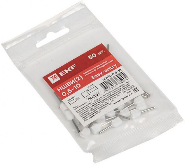 Наконечник штыревой втулочный НШвИ(2) 0.5-10 (уп.50шт) PROxima EKF nhvi2-0.5-10